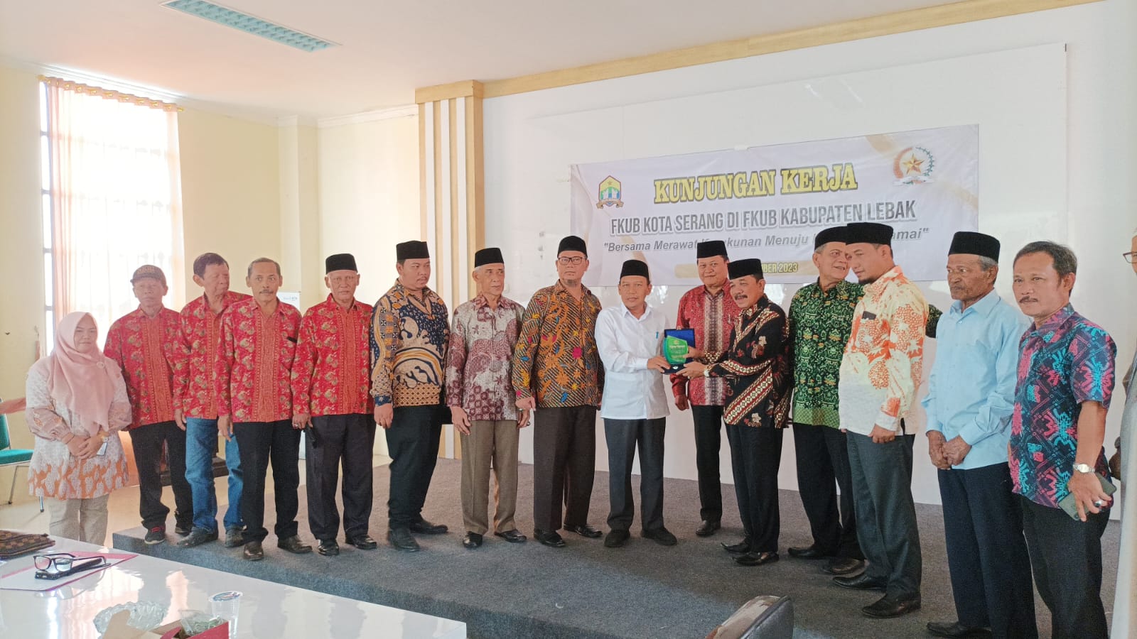 Kunjungan Kerja Ke Kantor Kemenag Lebak, Ketua FKUB Kota Serang KH. Ammas Tajuddin: Perkuat Kerukunan Indonesia Damai Dipemilu 2024